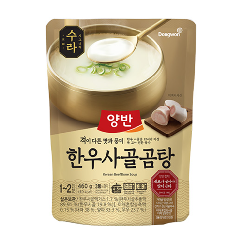 동원)양반 수라한우사골곰탕 460g